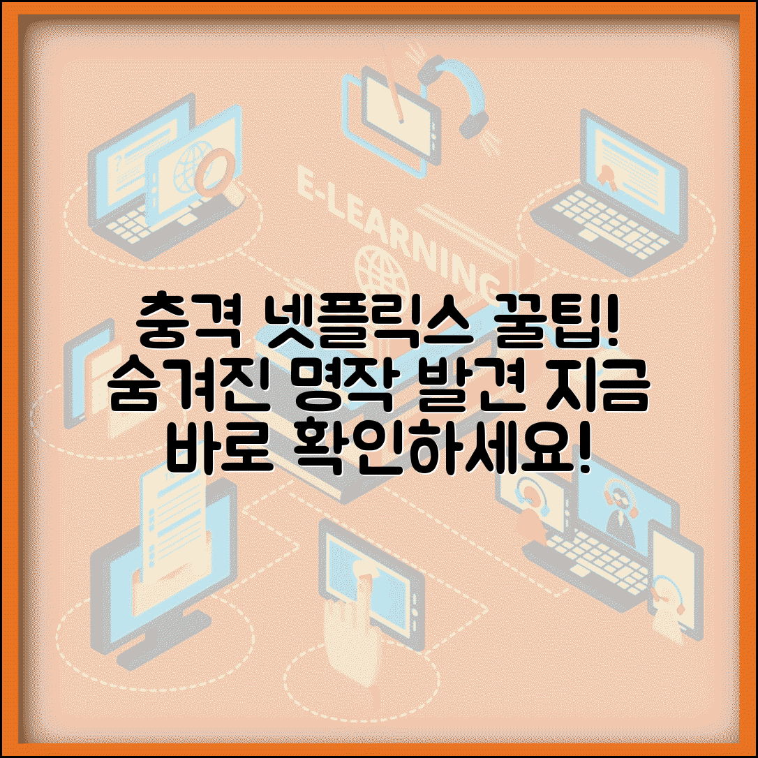 ÃªÂ²Â°Ã¬Â ÂÃ¬Â·Â¨Ã¬ÂÂ Ã¬Â¹Â´Ã«ÂÂÃ¬ÂÂ¬ Ã¬Â²ÂÃ«Â¦Â¬ÃªÂ³Â¼Ã¬Â Â Ã¬ÂÂ´Ã­ÂÂ´ | Ã«Â§Â¤Ã¬ÂÂÃ¬Â Â/Ã­ÂÂ Ã¬Â·Â¨Ã¬ÂÂÃ¬Â°Â¨Ã¬ÂÂ´ | Ã¬Â¹Â´Ã«ÂÂÃ¬ÂÂ¬Ã«Â³Â Ã­ÂÂÃ«Â¶ÂÃ¬Â ÂÃ¬Â±Â Ã«Â¹ÂÃªÂµÂ