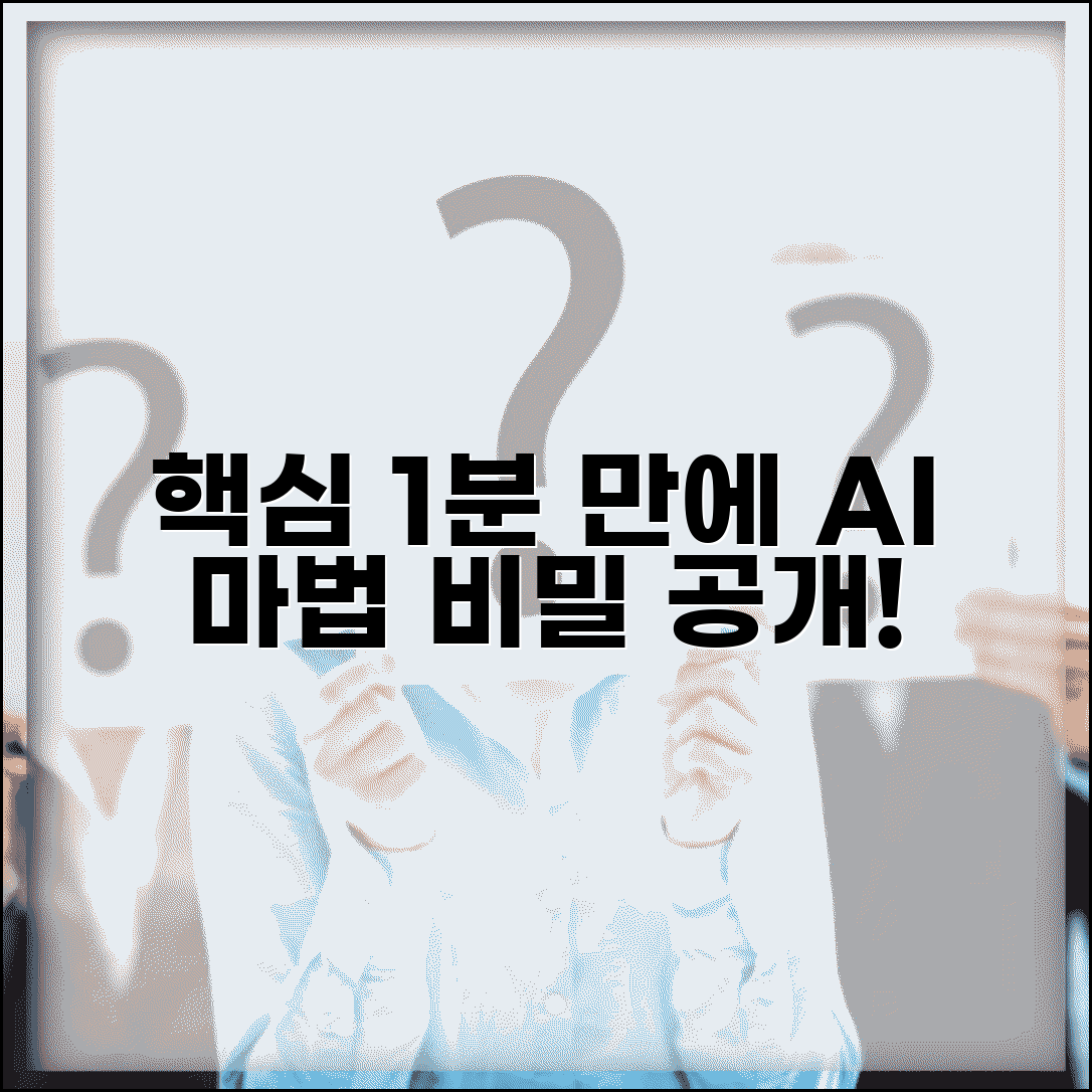 ÃªÂ°ÂÃ¬ÂÂÃ¬ÂÂ  ÃªÂ²Â°Ã¬Â Â Ã¬Â¦ÂÃ¬ÂÂ Ã­ÂÂ¹ ÃªÂ²ÂÃ¬ÂÂ¬ | ÃªÂ°ÂÃ¬ÂÂÃ¬ÂÂ  Ã­ÂÂ¹ Ã¬ÂÂÃ¬ÂÂ± Ã¬ÂÂÃ¬ÂÂ± ÃªÂµÂ¬Ã«Â³Â