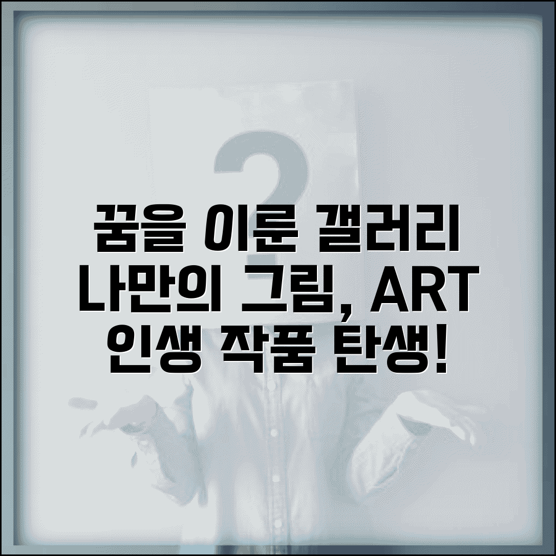 ÃªÂ²Â°Ã­ÂÂ¼Ã¬Â ÂÃ«Â³Â´Ã­ÂÂÃ¬ÂÂ¬ ÃªÂ°ÂÃ¬ÂÂÃ«Â¹Â Ã­ÂÂÃ«Â¶Â ÃªÂ·ÂÃ¬Â Â Ã¬Â´ÂÃ¬Â ÂÃ«Â¦Â¬ | Ã¬Â¤ÂÃ«ÂÂ Ã­ÂÂ´Ã¬Â§Â Ã¬ÂÂ Ã«ÂÂÃ«Â Â¤Ã«Â°ÂÃ«ÂÂ ÃªÂ¸ÂÃ¬ÂÂ¡ ÃªÂ³ÂÃ¬ÂÂ°