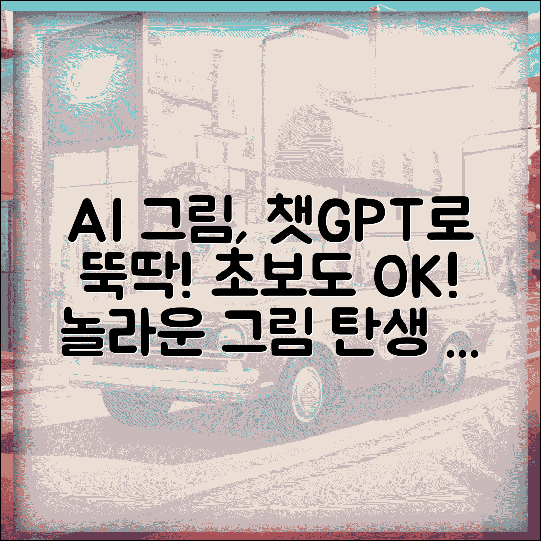 ÃªÂ³ÂµÃ¬Â ÂÃ¬Â¡Â°Ã­ÂÂ© Ã«ÂÂ»ÃªÂ³Â¼ Ã¬ÂÂ¤Ã«Â¦Â½ Ã«ÂªÂ©Ã¬Â Â | Ã¬Â¡Â°Ã­ÂÂ©Ã¬ÂÂ Ã¬ÂÂÃ­ÂÂ¸Ã«Â¶ÂÃ¬Â¡Â° Ã¬ÂÂÃ¬ÂÂ¤Ã­ÂÂÃ¬ÂÂ Ã¬ÂÂ´Ã­ÂÂ´