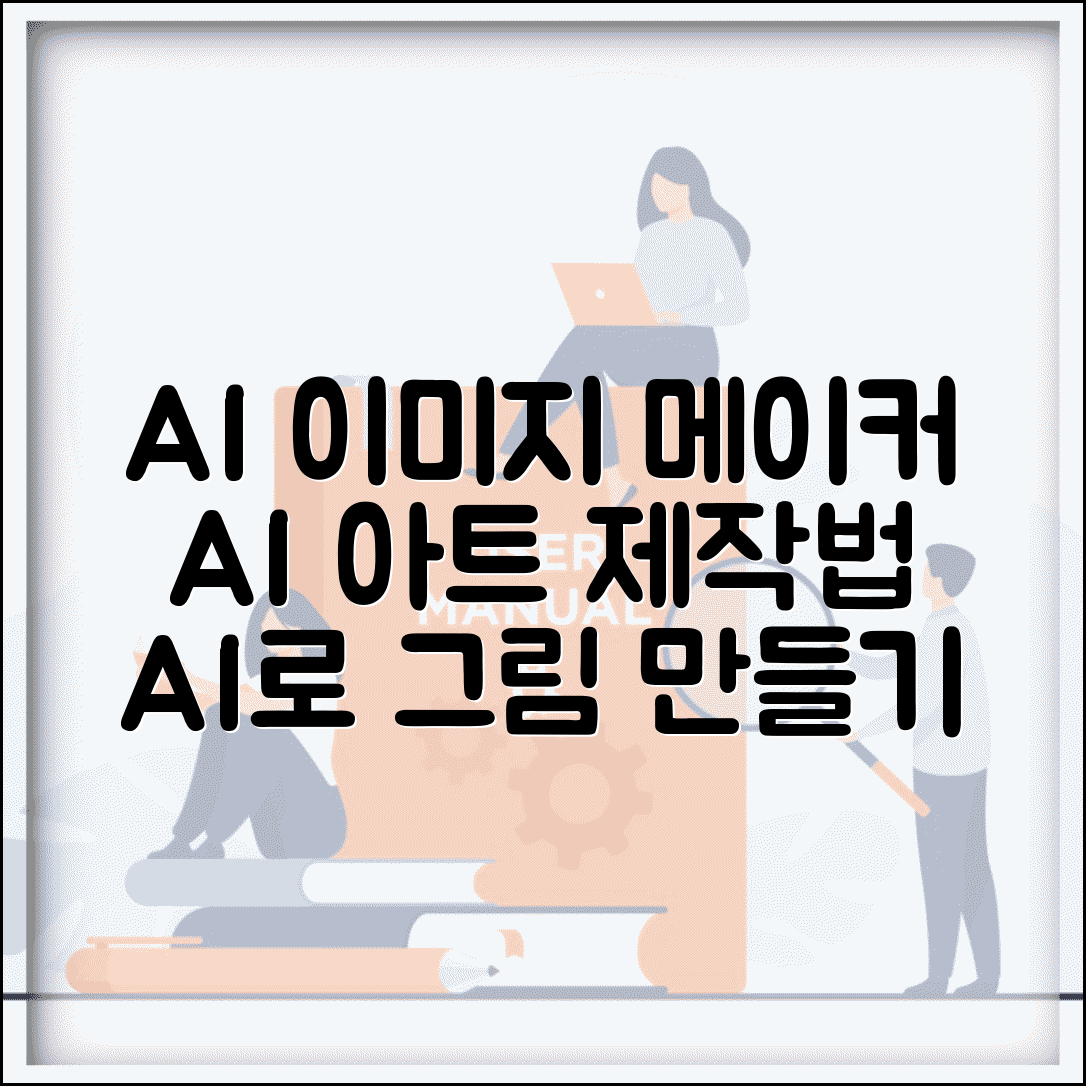 ÃªÂ²Â½Ã«Â¹ÂÃ¬Â²ÂÃ«Â¦Â¬ Ã¬ÂÂÃ¬ÂÂÃ¬Â¦Â ÃªÂ´ÂÃ«Â¦Â¬ Ã«Â°Â©Ã«Â²Â | ÃªÂ²Â½Ã«Â¹ÂÃ¬Â²ÂÃ«Â¦Â¬Ã¬ÂÂ© Ã¬ÂÂÃ¬ÂÂÃ¬Â¦Â Ã¬Â ÂÃ«Â¦Â¬ Ã«Â³Â´ÃªÂ´ÂÃ«Â²Â