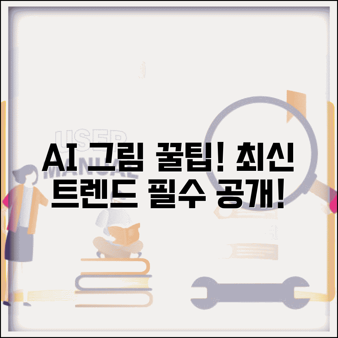 Ã«ÂÂ¤Ã¬ÂÂ´Ã¬ÂÂ Ã¬ÂÂÃ¬ÂÂÃ¬Â Â Ã­ÂÂµ Ã­ÂÂÃ¬ÂÂ© Ã¬ÂÂÃ¬ÂÂ´Ã«ÂÂÃ¬ÂÂ´ | Ã«Â¶ÂÃ«Â¦Â¬ Ã«Â³Â´ÃªÂ´Â Ã­ÂÂ | Ã­ÂÂ´Ã«ÂÂÃ¬ÂÂ© Ã¬Â¼ÂÃ¬ÂÂ´Ã¬ÂÂ¤ Ã«Â§ÂÃ«ÂÂ¤ÃªÂ¸Â°