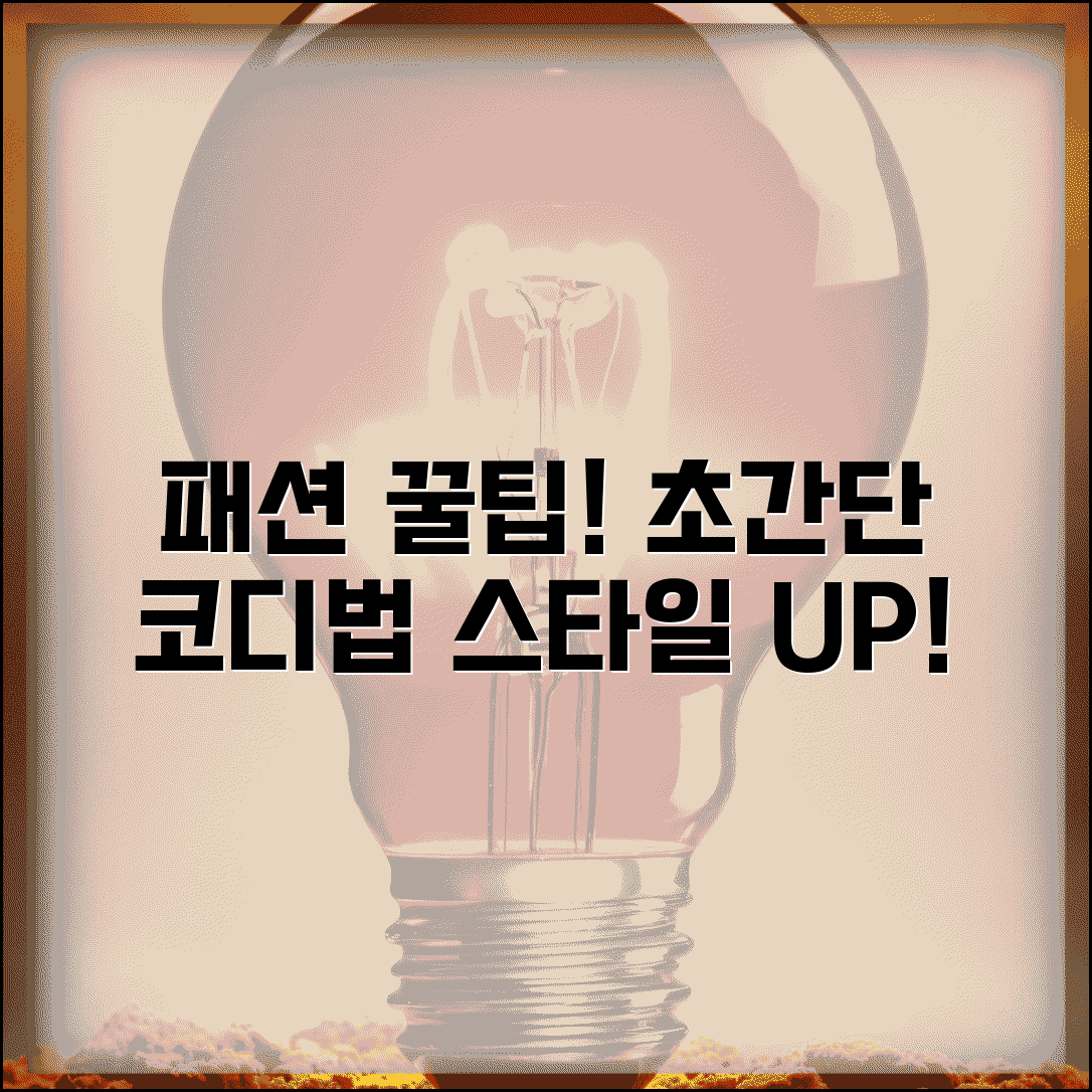 Ã«ÂÂ¹Ã«ÂÂ¨Ã«Â°Â Ã¬Â´ÂÃªÂ¸Â° Ã¬Â¦ÂÃ¬ÂÂ Ã¬ÂÂÃ«Â°Â© ÃªÂ´ÂÃ«Â¦Â¬ | Ã«ÂÂ¹Ã«ÂÂ¨ Ã«Â°Â Ã­ÂÂ©Ã«Â³ÂÃ¬Â¦Â Ã¬Â ÂÃ«ÂÂ¨