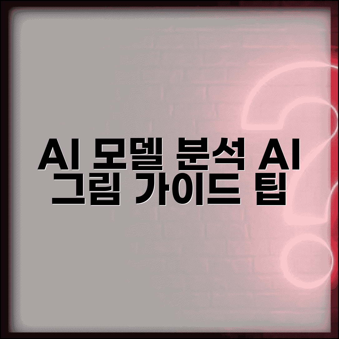 ÃªÂ°ÂÃ­ÂÂ¸Ã¬Â¡Â°Ã«Â¬Â´Ã¬ÂÂ¬ Ã­ÂÂÃ¬ÂÂ Ã¬Â¶ÂÃ¬Â²Â Ã«Â¹ÂÃªÂµÂ | ÃªÂ°ÂÃ­ÂÂ¸Ã¬Â¡Â°Ã«Â¬Â´Ã¬ÂÂ¬ Ã­ÂÂÃ¬ÂÂ Ã«Â¹ÂÃ¬ÂÂ© Ã¬ÂÂÃªÂ°ÂÃ«Â£Â Ã¬ÂÂÃ«ÂÂ´