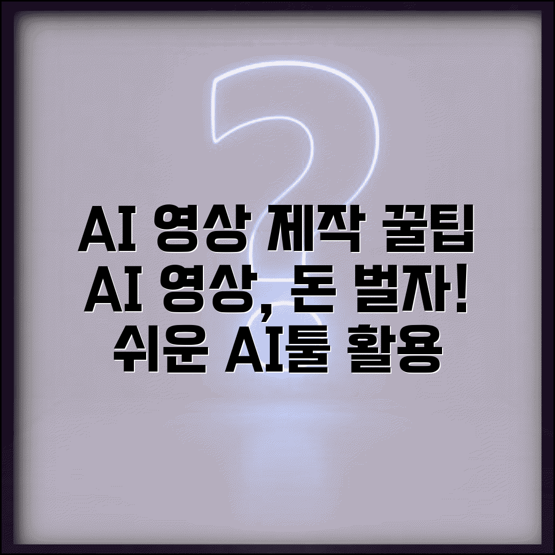 ÃªÂ³ÂµÃ«Â¬Â´Ã¬ÂÂ Ã¬ÂÂÃ­ÂÂ Ã¬Â¤ÂÃ«Â¹Â ÃªÂ³ÂµÃ«Â¶Â ÃªÂ³ÂÃ­ÂÂ Ã­ÂÂ©ÃªÂ²Â© Ã¬Â ÂÃ«ÂÂµ Ã¬ÂÂÃ«Â²Â½ ÃªÂ°ÂÃ¬ÂÂ´Ã«ÂÂ Ã¬Â´ÂÃ¬Â ÂÃ«Â¦Â¬