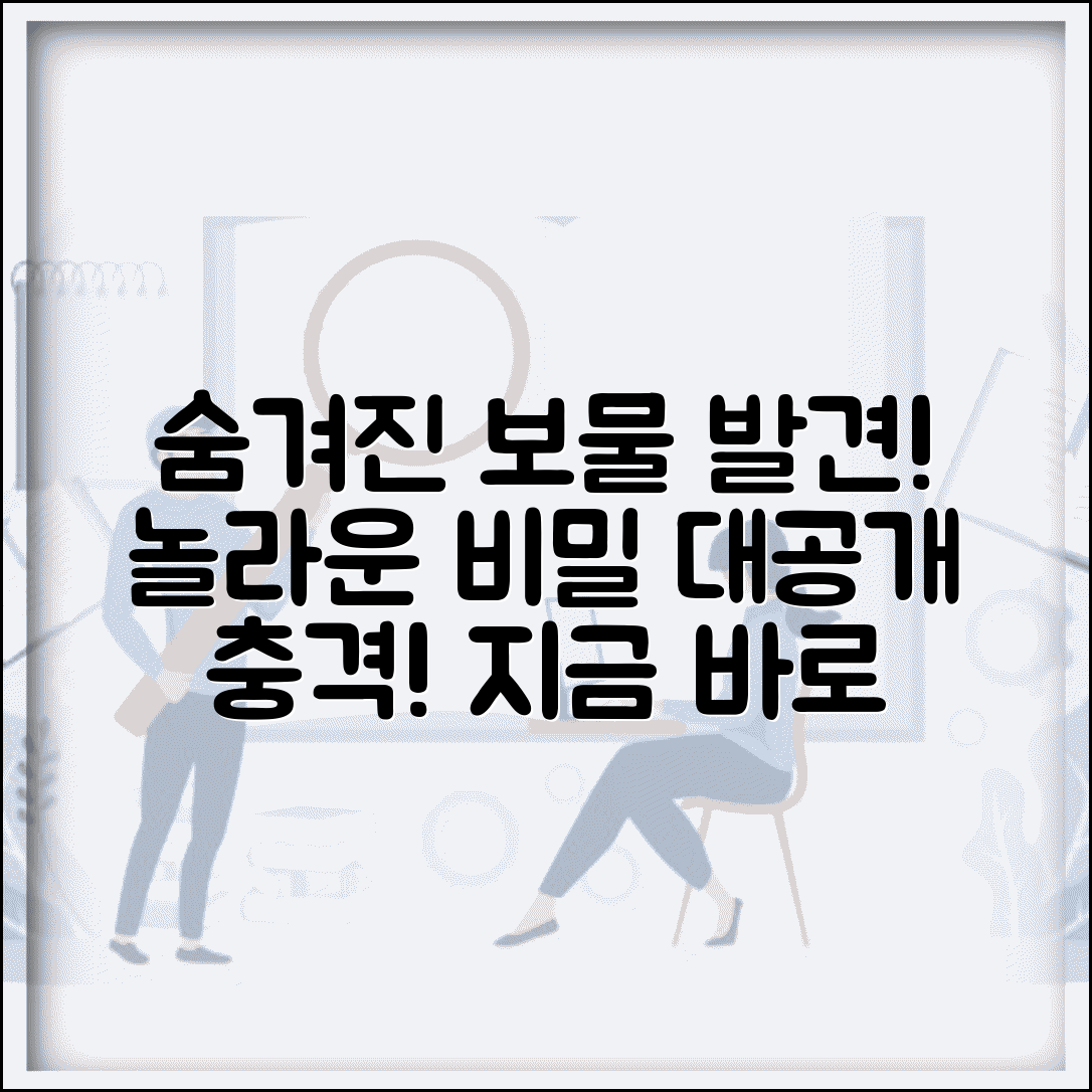 ÃªÂ³ÂµÃ¬ÂÂ¬ Ã¬Â¤ÂÃªÂ³ÂµÃ¬ÂÂ Ã¬Â ÂÃ¬Â¶ÂÃ¬ÂÂÃ«Â¥Â Ã«ÂªÂ©Ã«Â¡Â | Ã­ÂÂÃ¬ÂÂ¥Ã«Â³Â Ã­ÂÂÃ¬ÂÂ Ã¬Â ÂÃ¬Â¶Â Ã«Â¬Â¸Ã¬ÂÂ