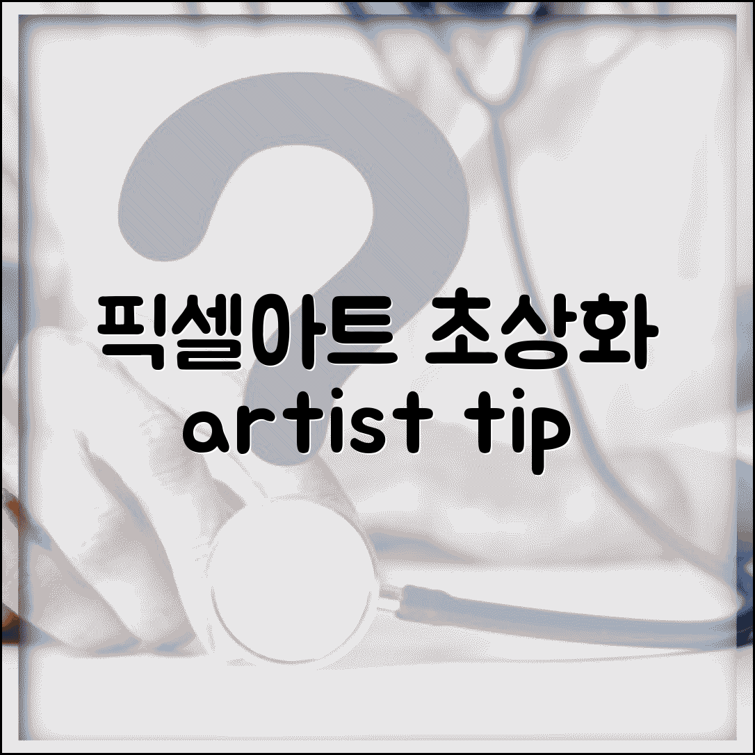 ÃªÂ´ÂÃ«Â¦Â¬Ã«Â¹Â Ã­ÂÂ Ã¬ÂÂ¸ ÃªÂ·Â¹Ã«ÂÂÃ­ÂÂ Ã¬Â ÂÃ«ÂÂµ | Ã¬Â¹Â´Ã«ÂÂÃ¬ÂÂ¬ Ã­ÂÂÃ­ÂÂÃªÂ³Â¼ Ã¬ÂÂÃ«ÂÂÃ¬Â§Â Ã¬Â ÂÃ¬ÂÂ½ Ã­ÂÂ¬Ã¬ÂÂ¸Ã­ÂÂ¸ Ã«ÂÂÃ¬ÂÂÃ¬ÂÂ Ã«Â°ÂÃªÂ¸Â°