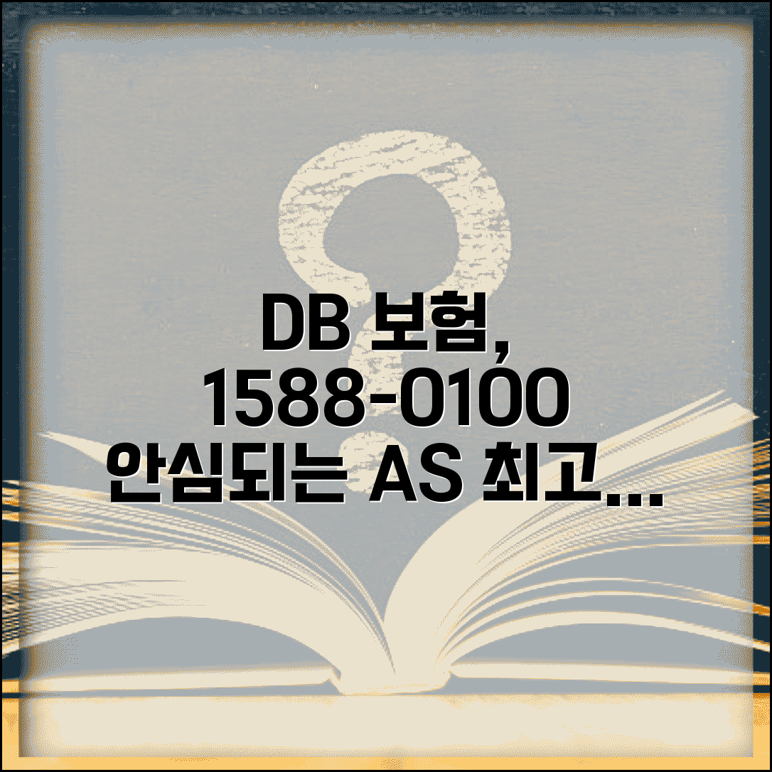DBÃ¬ÂÂÃ­ÂÂ´Ã«Â³Â´Ã­ÂÂ Ã¬Â ÂÃ­ÂÂÃ«Â²ÂÃ­ÂÂ¸ 1588-0100 | Ã«ÂÂÃ«Â¶ÂÃ­ÂÂÃ¬ÂÂ¬ Ã­ÂÂµÃ­ÂÂ© ÃªÂ³Â ÃªÂ°ÂÃ¬ÂÂ¼Ã­ÂÂ° Ã¬ÂÂ¬ÃªÂ³Â  Ã¬ÂÂ ÃªÂ³Â Ã¬ÂÂ Ã«Â³Â´Ã­ÂÂ Ã¬ÂÂÃ«ÂÂ´ Ã¬ÂÂÃ«Â¹ÂÃ¬ÂÂ¤