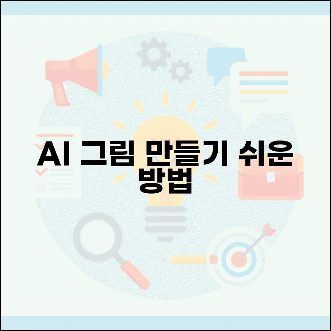 ÃªÂ´ÂÃ¬Â£Â¼Ã¬ÂÂÃ¬ÂÂÃ¬Â¹Â´Ã«ÂÂ Ã­ÂÂÃ¬ÂÂ Ã­ÂÂ Ã¬ÂÂ¸ | Ã­ÂÂÃ¬ÂÂÃ¬ÂÂÃªÂ¸Â Ã­ÂÂ Ã¬ÂÂ¸ Ã­ÂÂÃ­ÂÂ Ã¬ÂÂÃ«Â²Â½Ã¬Â ÂÃ«Â¦Â¬