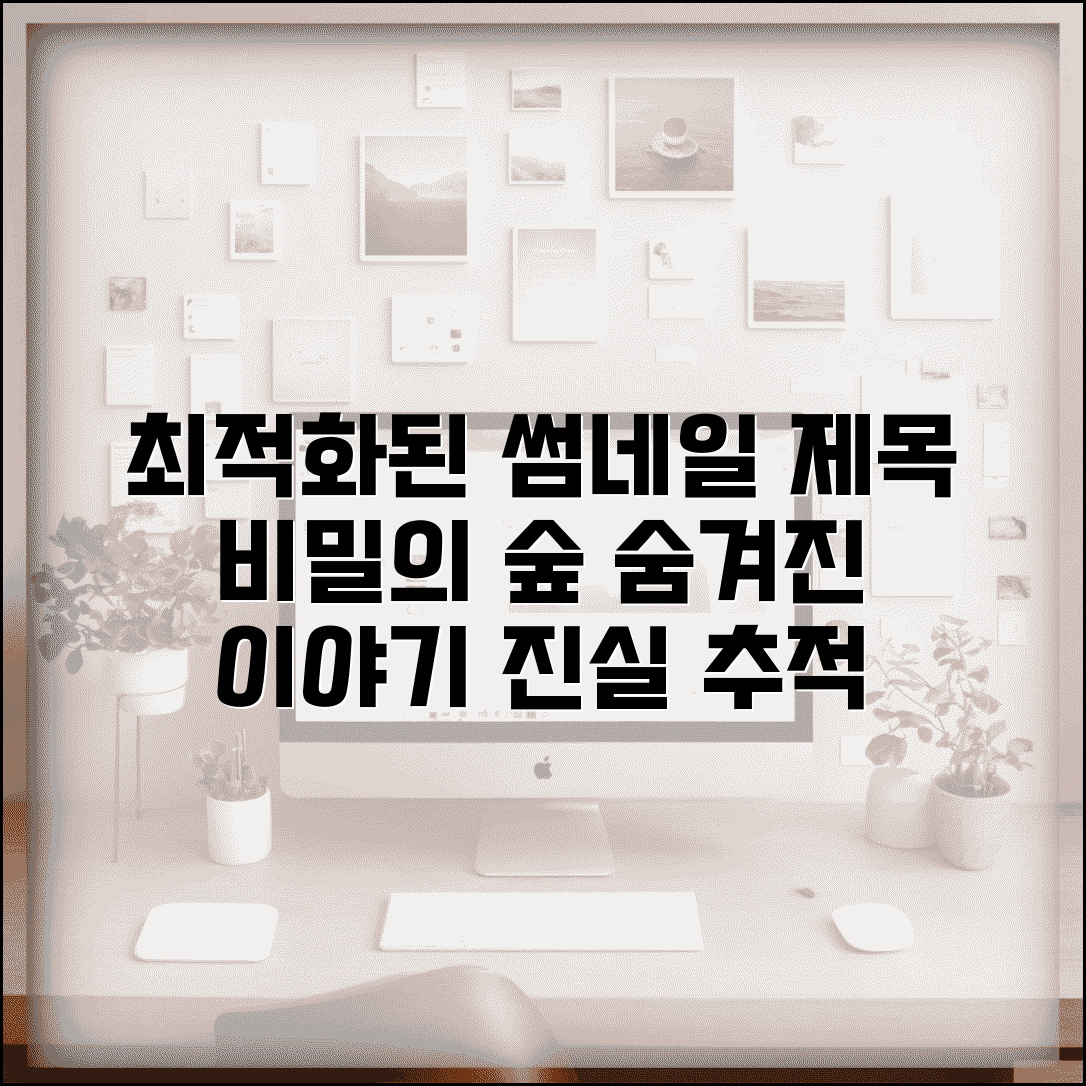 Ã«ÂÂ´Ã¬ÂÂ©Ã¬Â¦ÂÃ«ÂªÂ Ã«Â³Â´Ã«ÂÂ´ÃªÂ¸Â° Ã¬Â Â Ã¬Â²Â´Ã­ÂÂ¬Ã¬ÂÂ¬Ã­ÂÂ­ | Ã«Â°ÂÃ¬ÂÂ¡ Ã¬Â Â Ã­ÂÂÃ¬ÂÂ¸Ã­ÂÂ´Ã¬ÂÂ¼ Ã­ÂÂ  Ã­ÂÂÃ¬ÂÂ Ã­ÂÂ­Ã«ÂªÂ©