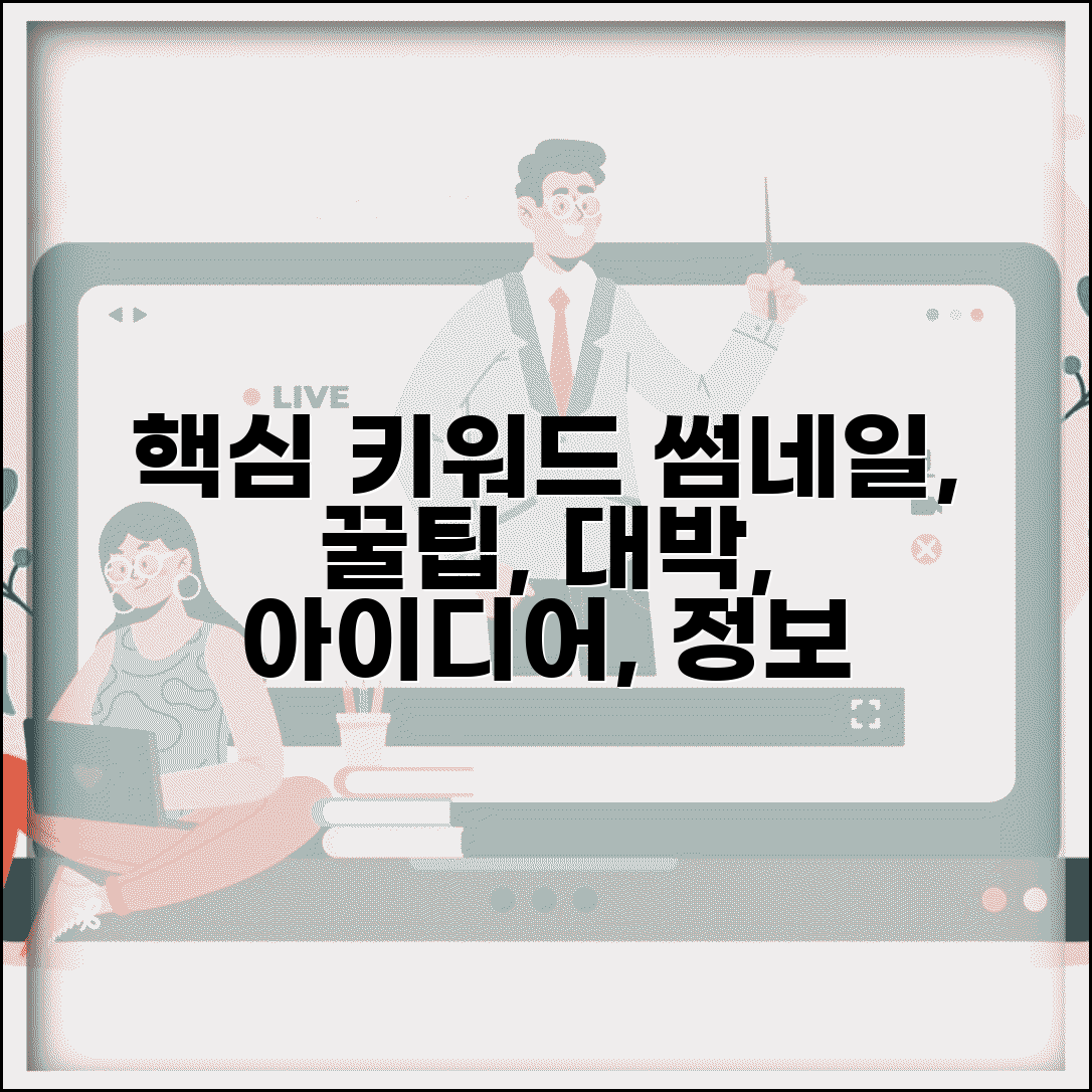 ÃªÂ³ÂµÃ¬ÂÂÃ¬Â§ÂÃªÂ°ÂÃ«ÂÂ Ã«Â¬Â´Ã¬ÂÂÃ¬ÂÂ¸ÃªÂ°Â ÃªÂ¸Â°Ã«Â³Â¸ ÃªÂ°ÂÃ«ÂÂ | Ã­ÂÂÃ¬Â¤ÂÃ¬Â§ÂÃªÂ°Â ÃªÂ°ÂÃ«Â³ÂÃªÂ³ÂµÃ¬ÂÂÃ¬Â§ÂÃªÂ°Â Ã¬Â°Â¨Ã¬ÂÂ´Ã¬Â Â Ã¬ÂÂ¤Ã«Âª