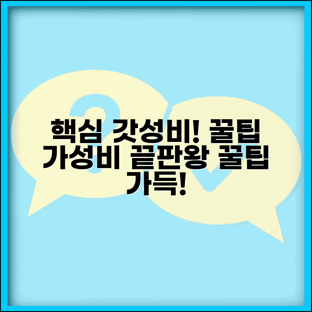 ÃªÂ°ÂÃ¬ÂÂ¸Ã­ÂÂÃ¬ÂÂ Ã«ÂÂ¨Ã¬Â ÂÃªÂ³Â¼ Ã«Â¶ÂÃ¬ÂÂÃ¬ÂÂ© Ã¬Â´ÂÃ¬Â ÂÃ«Â¦Â¬ | Ã¬ÂÂ Ã¬ÂÂ©Ã«ÂÂ±ÃªÂ¸Â Ã­ÂÂÃ«ÂÂ½ | Ã¬Â§ÂÃ¬ÂÂÃ¬Â ÂÃ­ÂÂ | Ã¬ÂÂ¬Ã¬ÂÂ°Ã¬Â²ÂÃ«Â¶Â | ÃªÂ°ÂÃ¬Â¡Â±Ã¬ÂÂÃ­ÂÂ¥ | ÃªÂ·Â¹Ã«Â³ÂµÃ«Â°Â©Ã«Â²Â