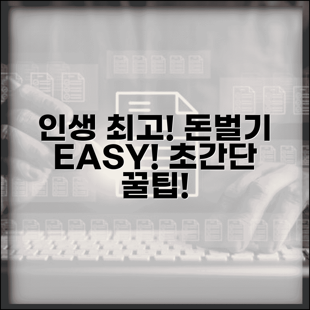 Ã«ÂÂÃ­ÂÂÃªÂ³ÂµÃ¬ÂÂ¸Ã¬ÂÂ¸Ã¬Â¦ÂÃ¬ÂÂ ÃªÂ°Â±Ã¬ÂÂ  Ã­ÂÂ Ã«Â²ÂÃ¬ÂÂ Ã«ÂÂÃ«ÂÂ´ÃªÂ¸Â° | Ã«Â±ÂÃ­ÂÂ¹ Ã¬ÂÂ´Ã¬ÂÂ© Ã­ÂÂÃ¬ÂÂ | Ã«Â§ÂÃ«Â£Â Ã¬Â Â Ã«Â¯Â¸Ã«Â¦Â¬ Ã¬Â¤ÂÃ«Â¹Â