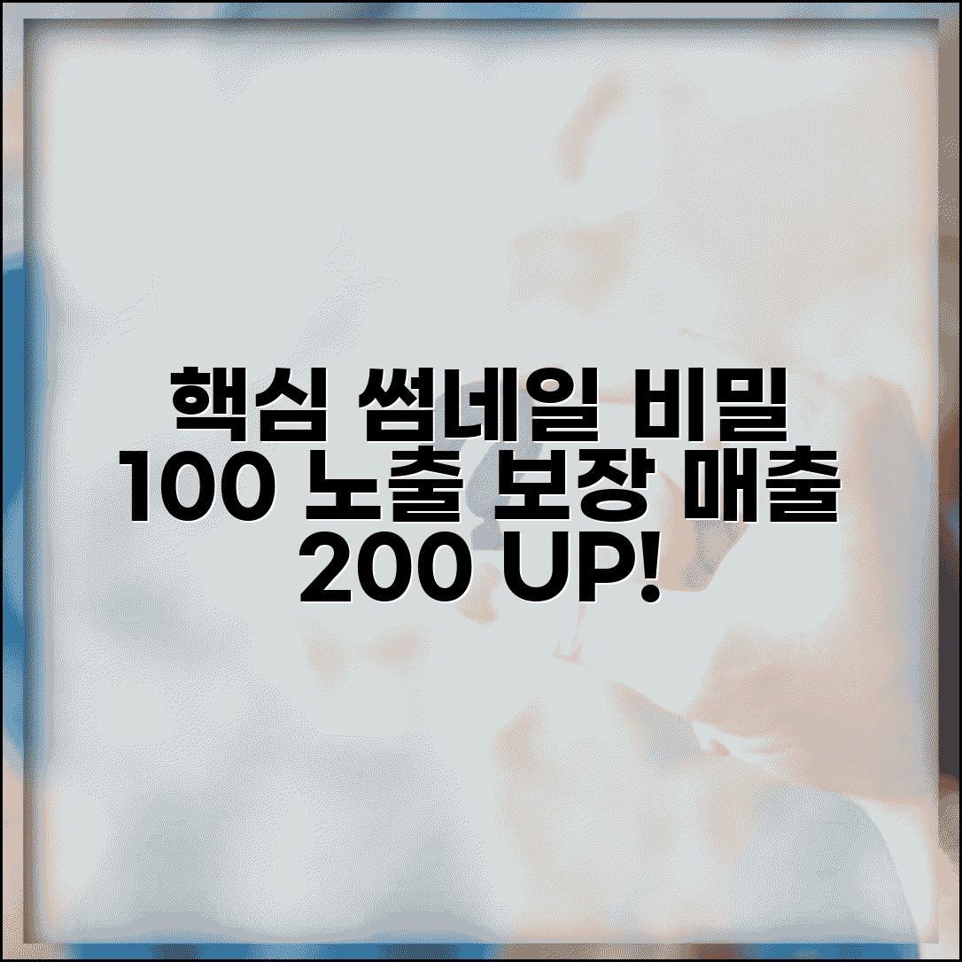 Ã«ÂÂÃªÂµÂ¬Ã­ÂÂÃ«Â³ÂµÃ­ÂÂÃ¬ÂÂ´ Ã¬ÂÂ´Ã«Â²Â¤Ã­ÂÂ¸ Ã¬Â ÂÃ«Â³Â´ | Ã¬ÂÂÃ«Â³Â Ã­ÂÂÃ«Â¡ÂÃ«ÂªÂ¨Ã¬ÂÂ Ã­ÂÂ Ã¬ÂÂ¸Ã¬ÂÂ´Ã«Â²Â¤Ã­ÂÂ¸ Ã¬ÂÂÃ«Â²Â½Ã«ÂªÂ¨Ã¬ÂÂ