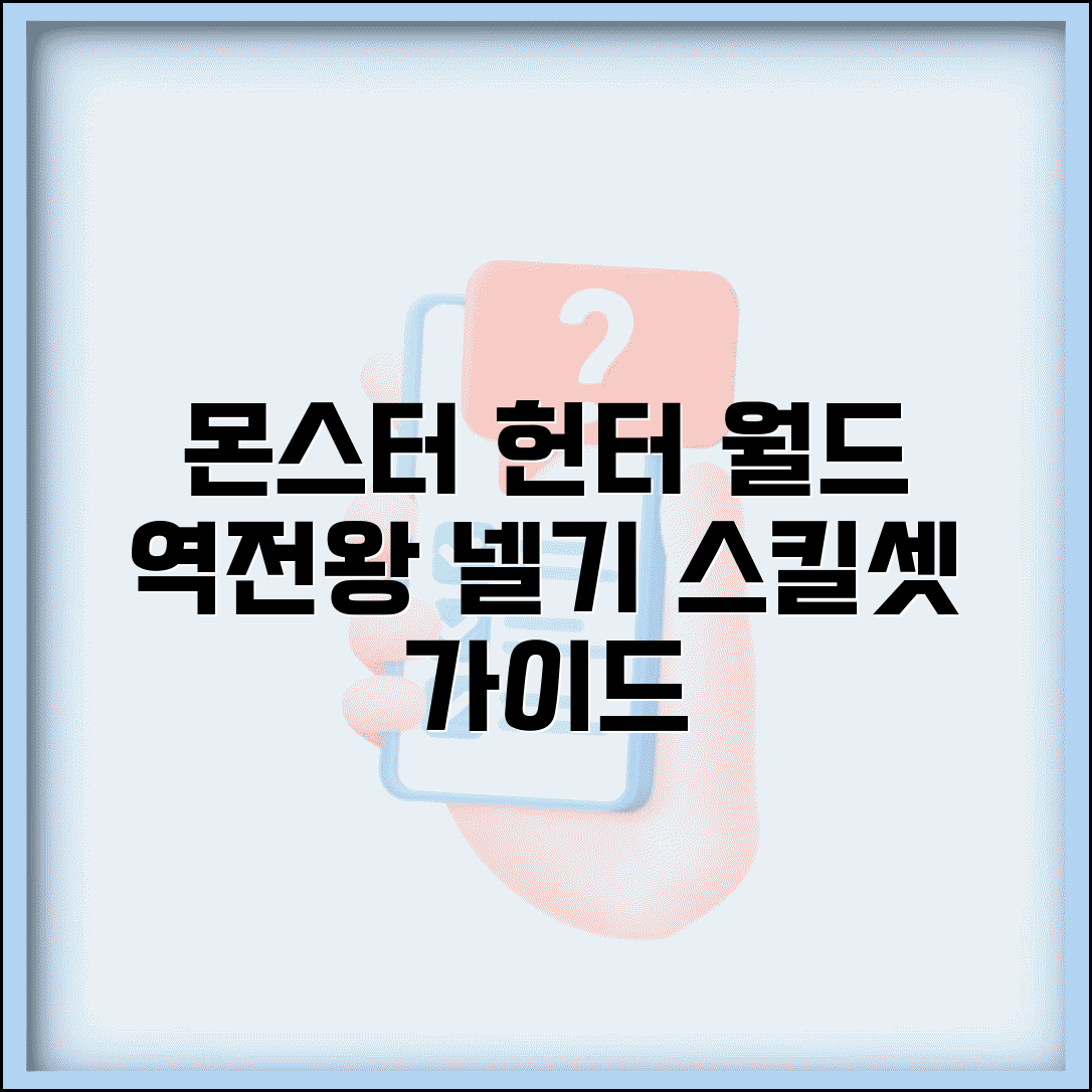 ÃªÂ°Â±Ã«ÂÂÃªÂ¸Â°Ã¬Â¦ÂÃ¬ÂÂ Ã¬ÂÂ±Ã«Â³Â Ã¬Â°Â¨Ã¬ÂÂ´ | Ã«ÂÂ¨Ã¬ÂÂ±/Ã¬ÂÂ¬Ã¬ÂÂ± ÃªÂ°Â±Ã«ÂÂÃªÂ¸Â° Ã«ÂÂ¤Ã«Â¥Â¸ Ã¬Â¦ÂÃ¬ÂÂ Ã­ÂÂ¨Ã­ÂÂ´ Ã«Â¹ÂÃªÂµÂ