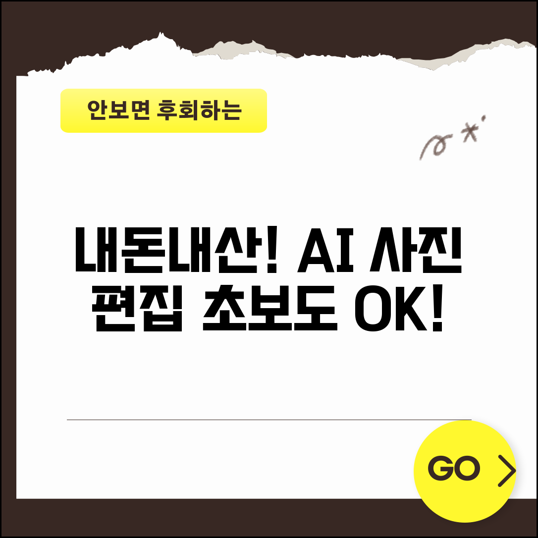 Ã«ÂÂ¤Ã¬ÂÂ Ã­ÂÂ´Ã«ÂÂ¼Ã¬ÂÂ°Ã«ÂÂ Ã­ÂÂÃ¬ÂÂ¼ Ã¬ÂÂ­Ã¬Â Â Ã«Â³ÂµÃªÂµÂ¬ ÃªÂ¸Â°ÃªÂ°Â | Ã«ÂÂ¤Ã¬ÂÂ Ã­ÂÂ´Ã«ÂÂ¼Ã¬ÂÂ°Ã«ÂÂ Ã­ÂÂ´Ã¬Â§ÂÃ­ÂÂµ Ã«Â³Â´ÃªÂ´Â ÃªÂ¸Â°ÃªÂ°Â