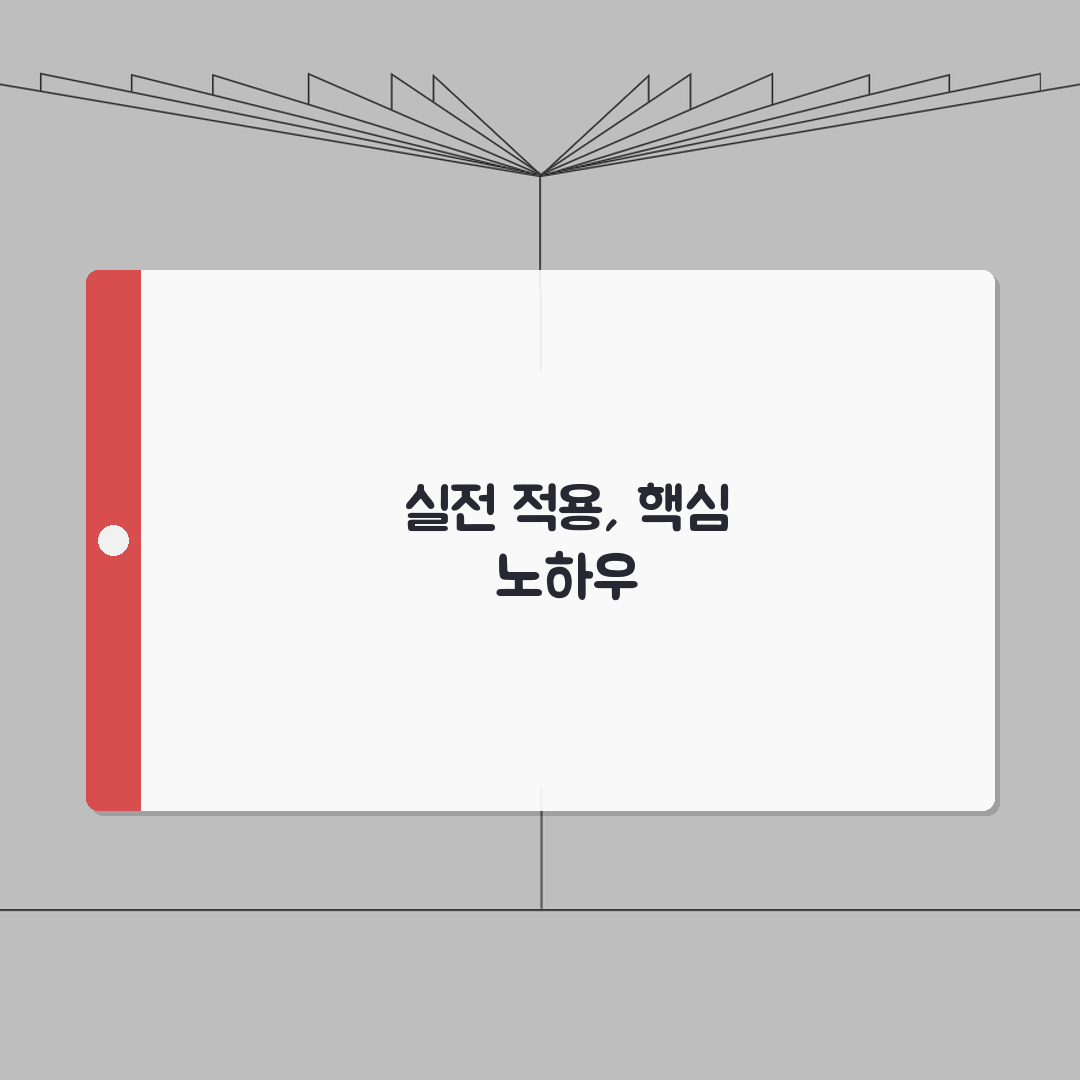 아이폰 기타 데이터 삭제 | 아이폰 시스템 데이터 줄이기: 7단계 총정리