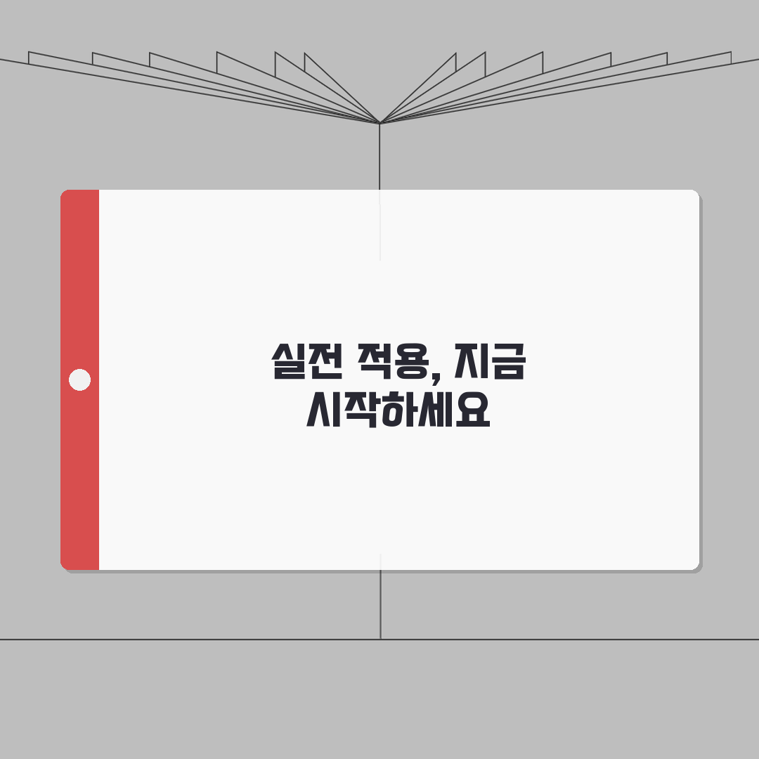 갤럭시 사진 갤러리 로딩 느릴때 개선방법: 7가지 핵심 솔루션 A to Z