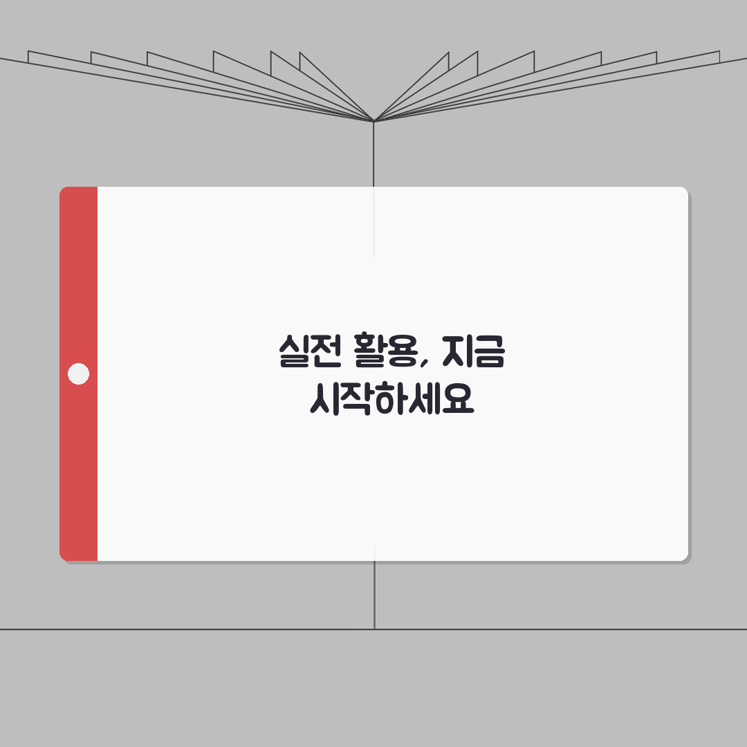 도쿄 벚꽃 여행계획 2026 | 우에노공원/메구로강 개화예상 + 숙소추천 완벽가이드: 5가
